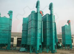 Corn Drying Machine for Coming Harvest Seasons