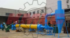 Wood Saw Dust Dryer Application in the Near Future